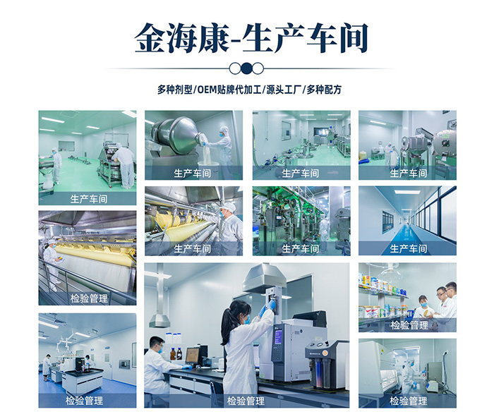 工廠.jpg 工廠.jpg