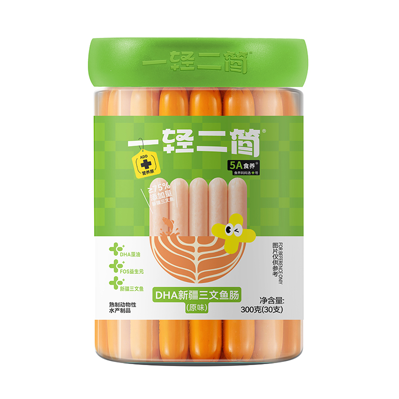 一輕二簡(jiǎn)DHA新疆三文魚腸(原味).jpg 一輕二簡(jiǎn)DHA新疆三文魚腸(原味).jpg