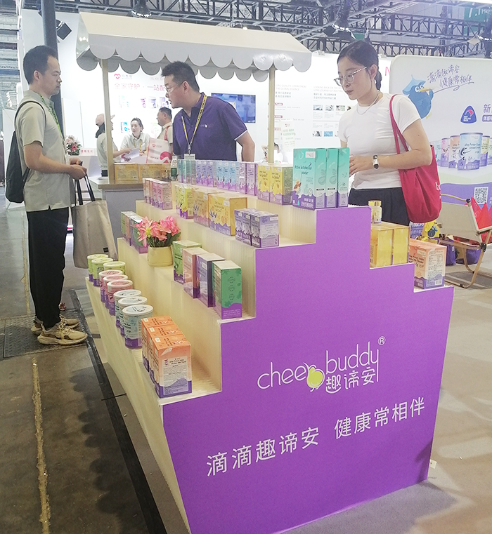 趣諦安 (1).jpg 趣諦安 (1).jpg