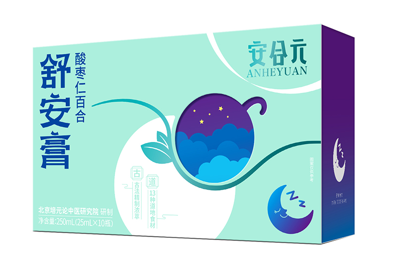 安合元舒安膏.jpg 安合元舒安膏.jpg