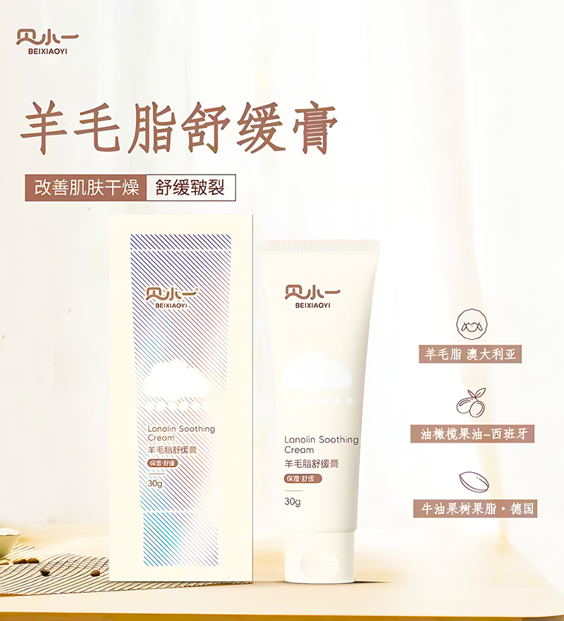 �i��ĸ�����M(f��i)�ᳱ��ؐСһ��ë֬�澏���{�M(j��n)�ں��ĳɷֳ�Ȧ�������M(j��n)����