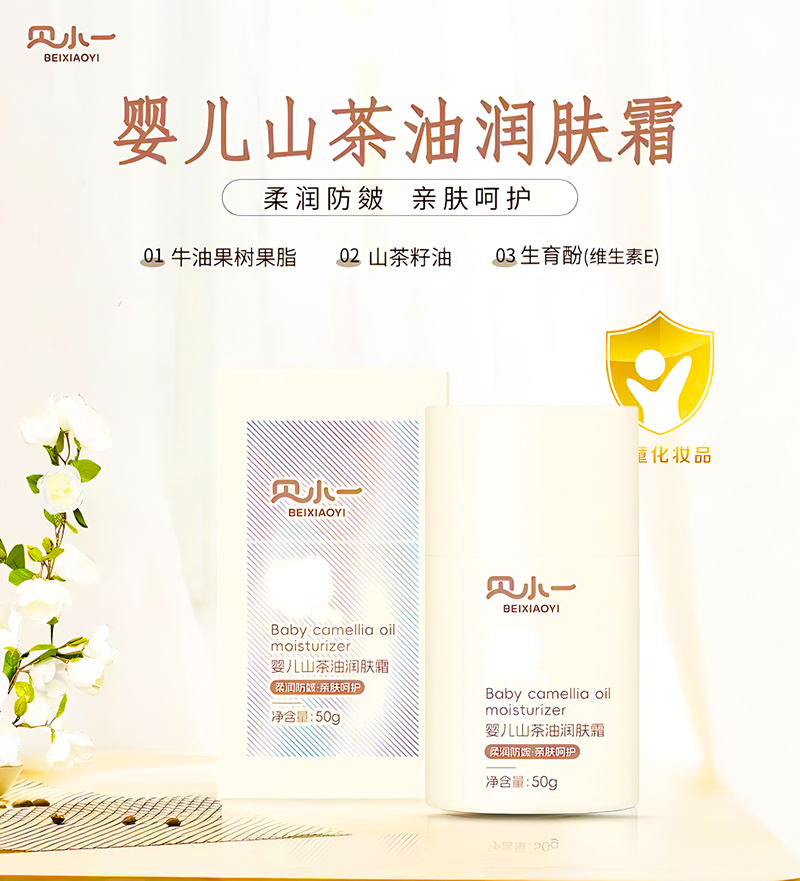 �����J(r��n)��(zh��n)�ġ�Сˮ�족����ؐСһ�냺���w˪�\������