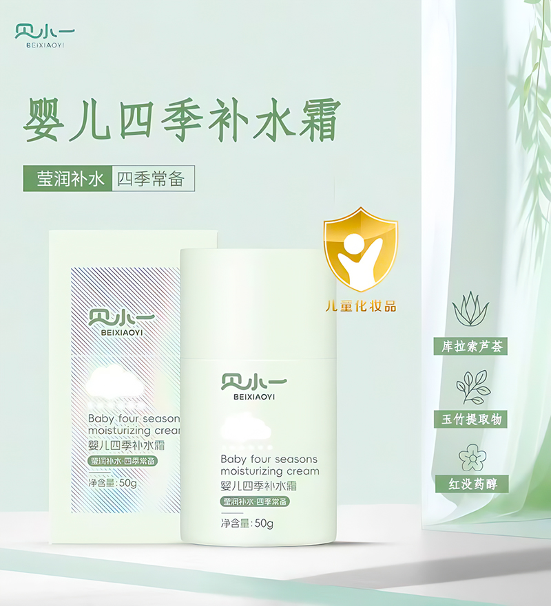 ֲ���o(h��)������ؐСһ�ļ��a(b��)ˮ˪���а�����ȫ��ˮ��