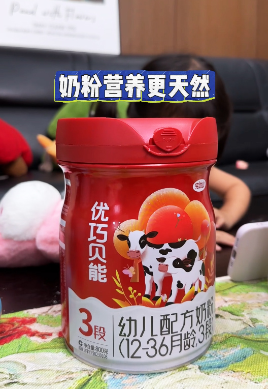 ���܃�(y��u)��ؐ�ܣ��]�����F�������I�B(y��ng)��θ���λ��