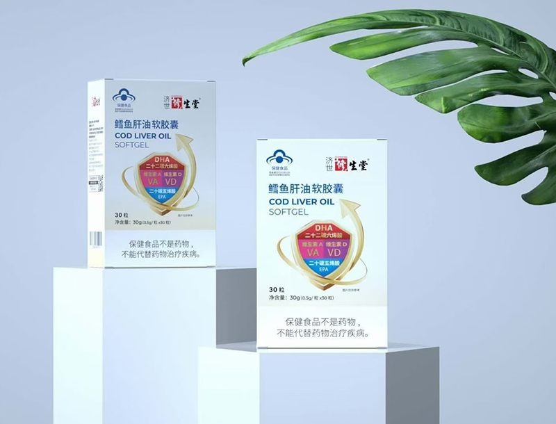 修生堂鱈魚(yú)肝油軟膠囊