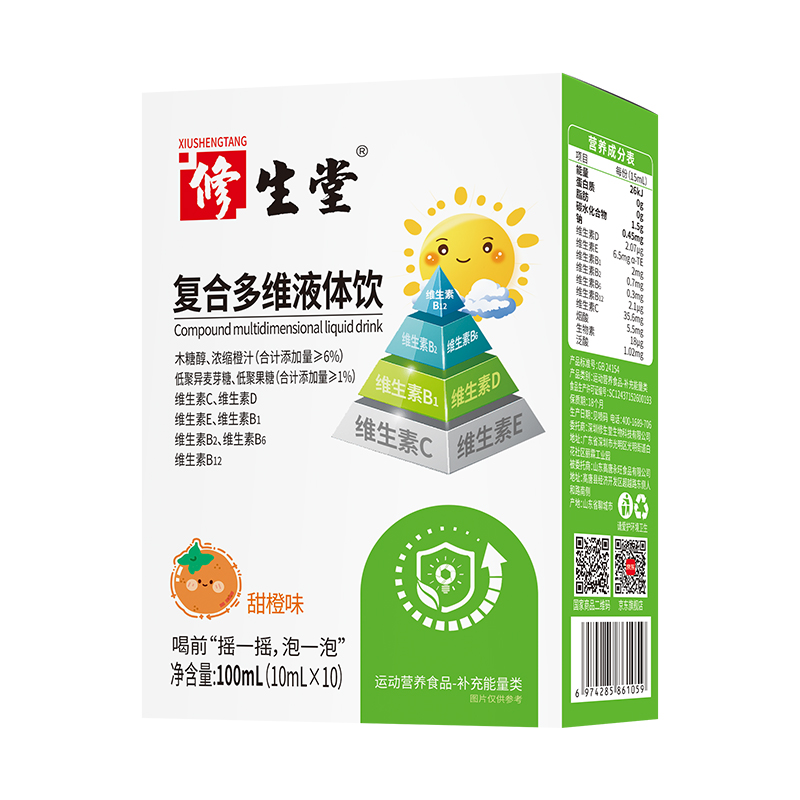 ��S�I�B(y��ng)+��ζ�ڸУ�������Һ�w��\��ĸ��ϻ���������ӯ����ƪ