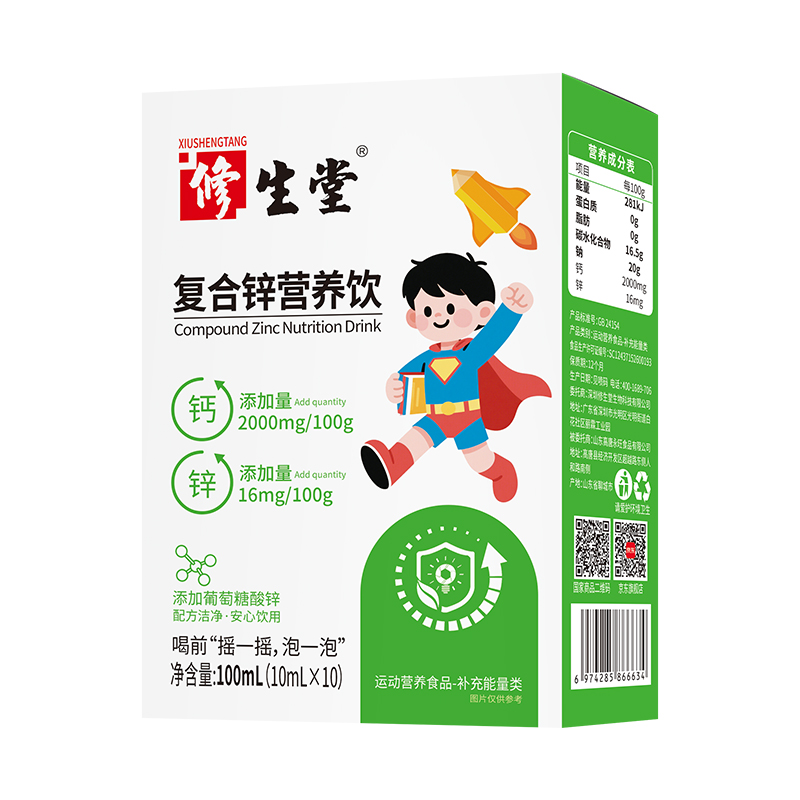 �����Ï�(f��)���\�I�B(y��ng)����У��ƌW(xu��)����\�c�}��������ͯ�������L