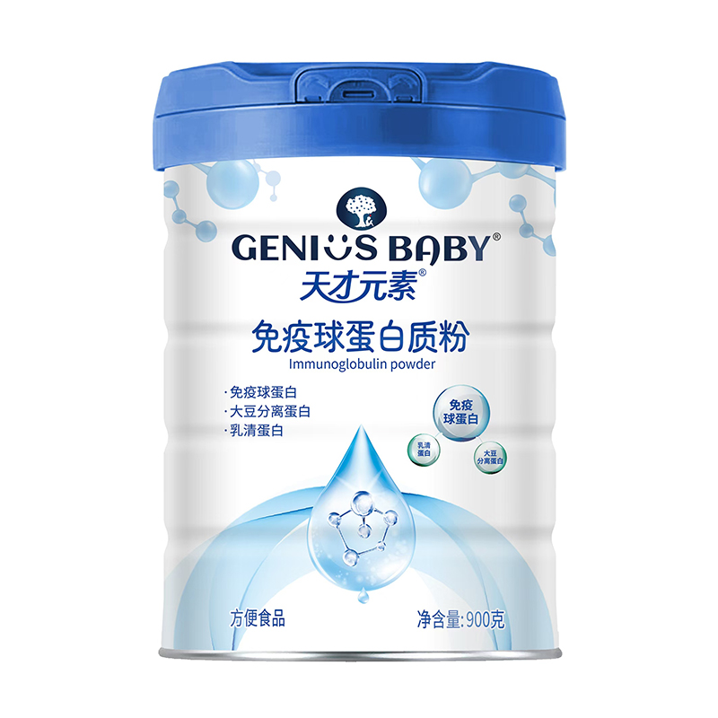 天才元素免疫球蛋白質粉.jpg 天才元素免疫球蛋白質粉.jpg