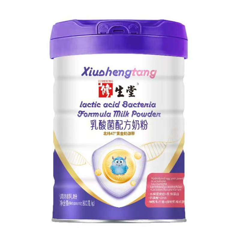 �������Ƴ�������䷽�̷�������(zh��n)�I�B(y��ng)�۽��c������