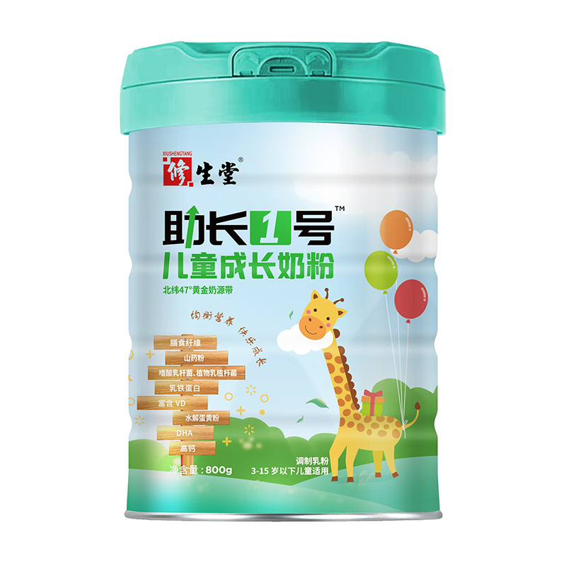 �������������������L1̖(h��o)��ͯ���L�̷����ƌW(xu��)�䷽����3-15�q��ͯ���L