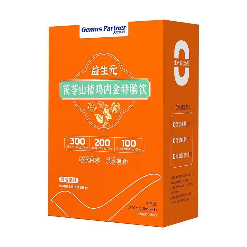 �۽�ˎʳͬԴ��ِ������Ŵ�n����Ԫ����ɽ��u��(n��i)����������������Ʒ���̟ᳱ