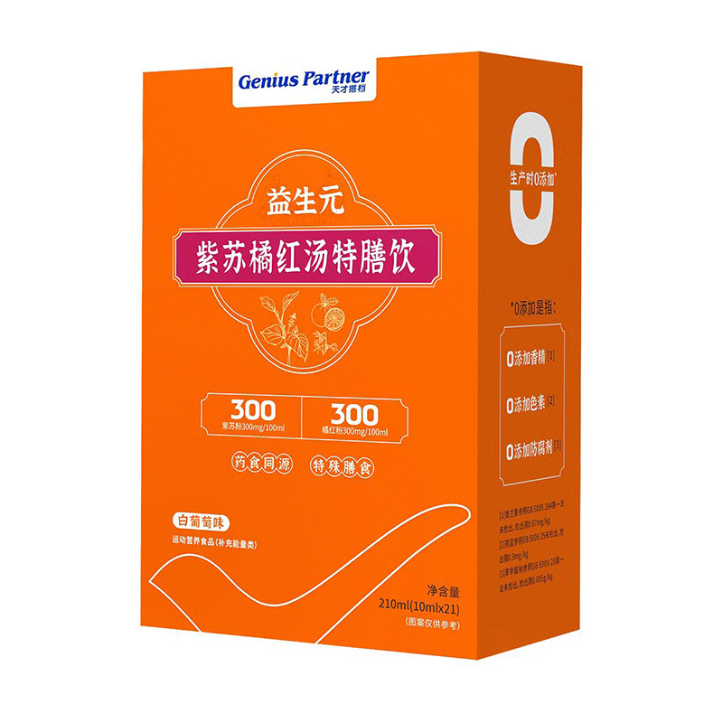 �K�˟��u����Ŵ�n����Ԫ���K�ټt������ɋ�ͯ�I�B(y��ng)Ʒ�Ј���