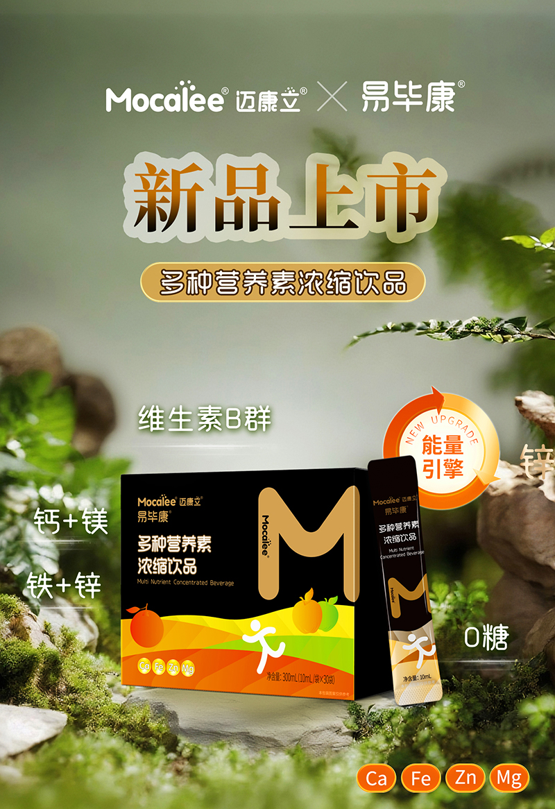 �~�����׮�����N�I(y��ng)�B(y��ng)�������_�� �����ճ��I(y��ng)�B(y��ng)�a(b��)��