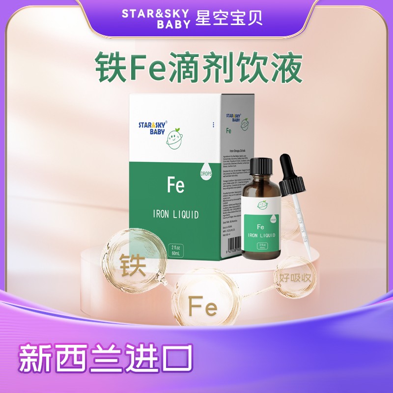 ������+�ÿڸУ��ǿՌ�ؐ�F�΄������ϿƌW(xu��)ι�B(y��ng)����