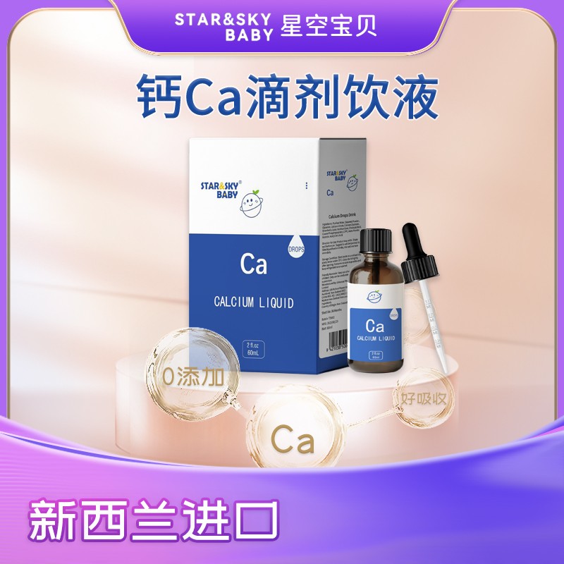 �ǿՌ�ؐ�}Ca�΄��Һ���У����؃�(y��u)�|(zh��)�}Դ���غͺ�����