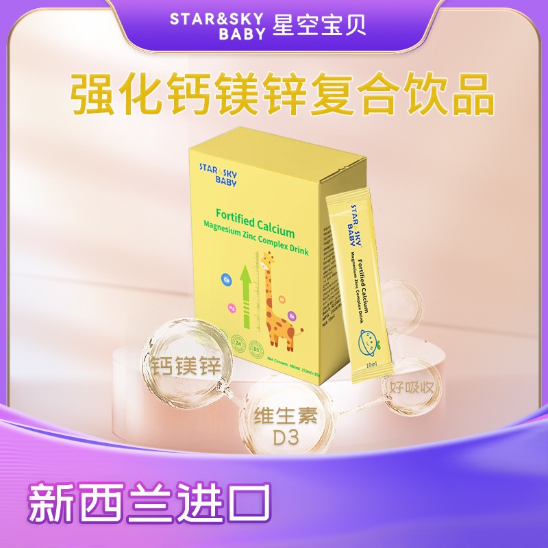 ���ؠI(y��ng)�B(y��ng)�f(xi��)ͬ�������m����Ʒ�|(zh��) ���� �ǿՌ�ؐ��(qi��ng)���}�V�\��(f��)���Ʒ