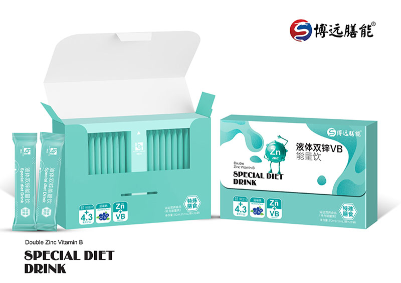 博遠(yuǎn)膳能液體雙鋅VB能量飲.jpg