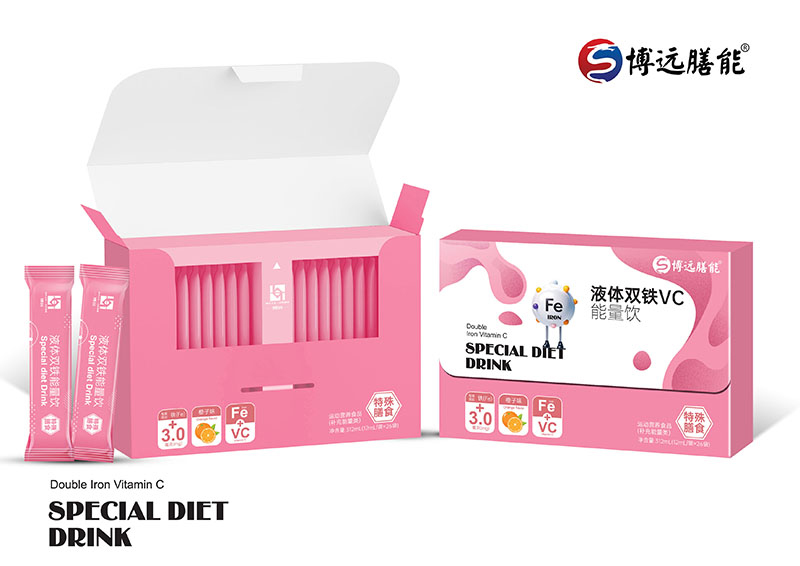 博遠(yuǎn)膳能液體雙鐵VC能量飲.jpg