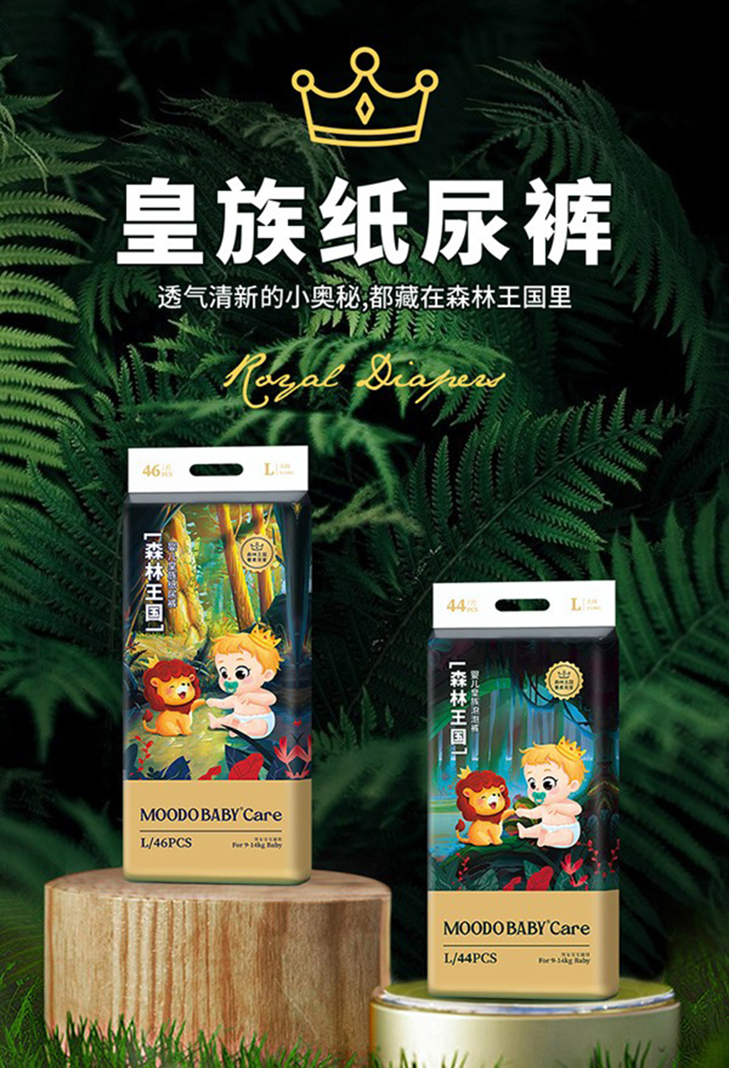 MOODO BABY ɭ������(gu��)�냺��������ѝ01.jpg