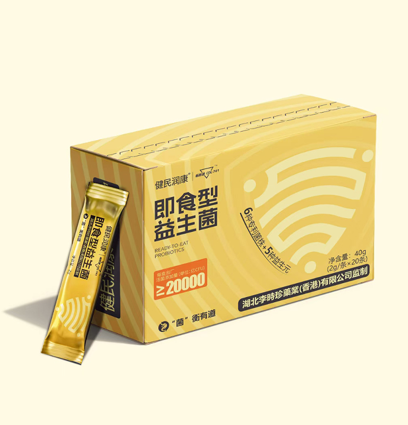  ���񝙿���ʳ��������