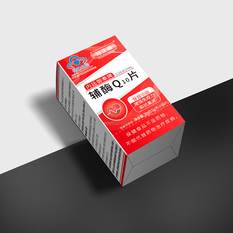  ��������(n��i)͢�������oøQ10Ƭ