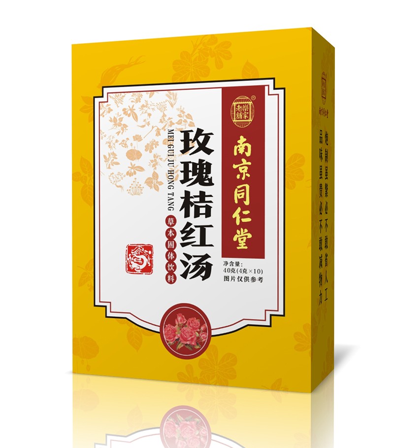  �Ͼ�ͬ����õ��ۼt��