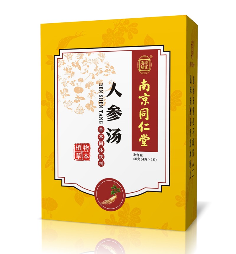  �Ͼ�ͬ�����˅���