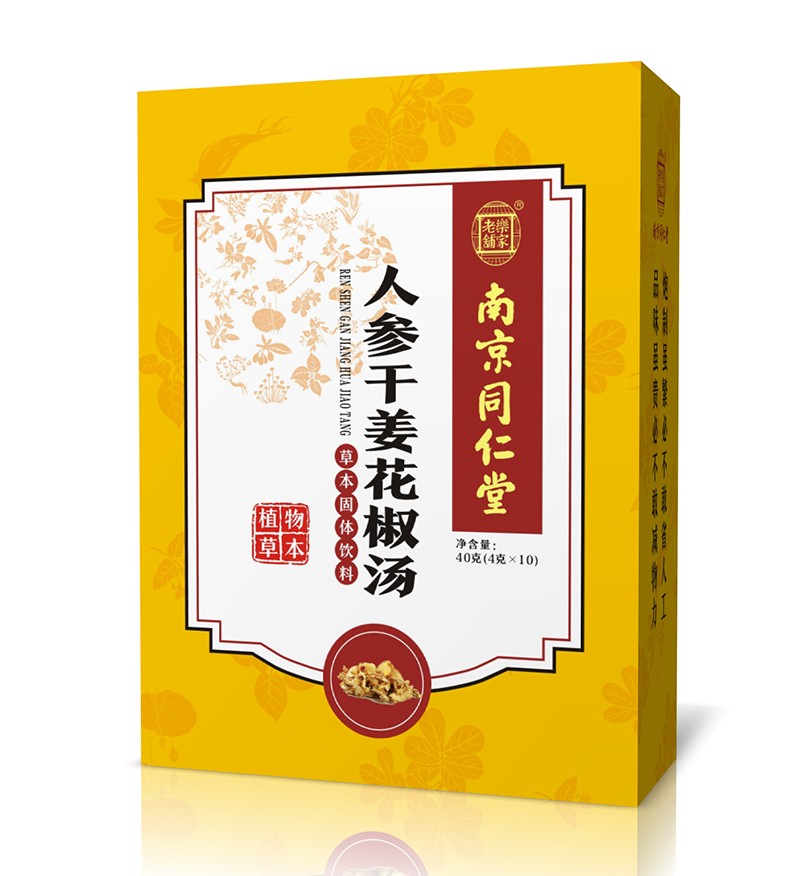  �Ͼ�ͬ�����˅��ɽ�������