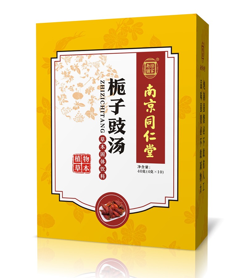  �Ͼ�ͬ���×d������