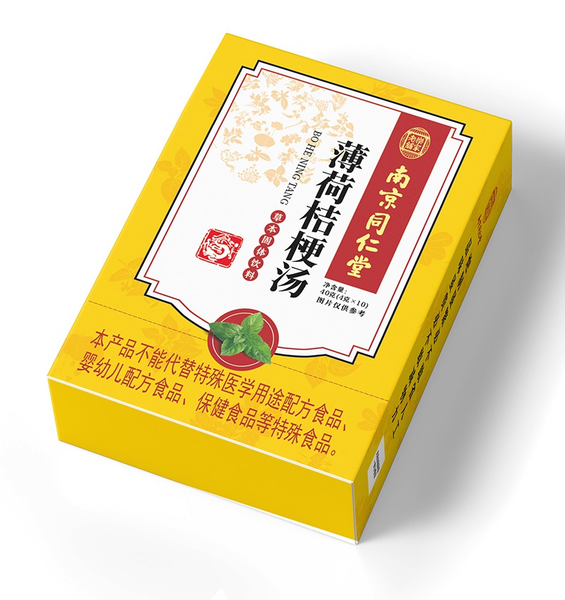  �Ͼ�ͬ���ñ��ɽ۹���