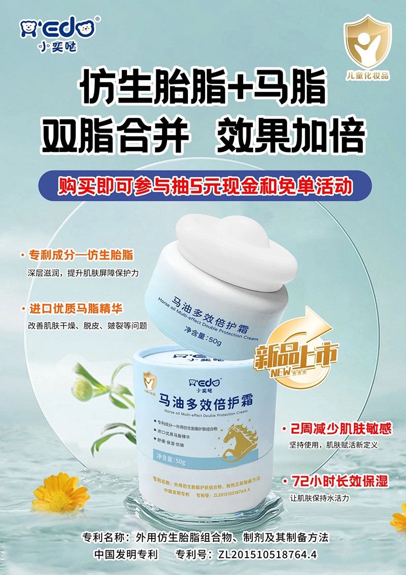 ����̥֬+�M���R֬��С�ȇ}���i�������B(y��ng)�·�ʽ