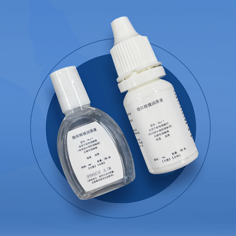 潤滑液.jpg 潤滑液.jpg