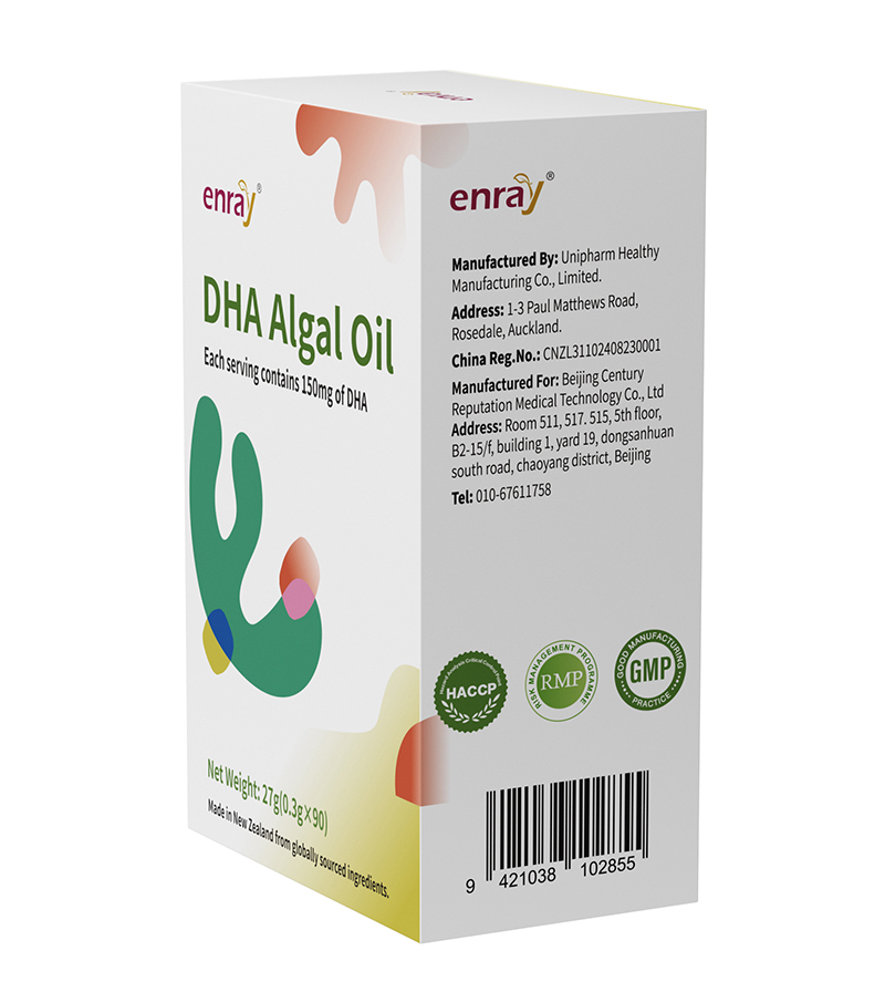 兒歌®DHA藻油04.jpg 兒歌®DHA藻油04.jpg