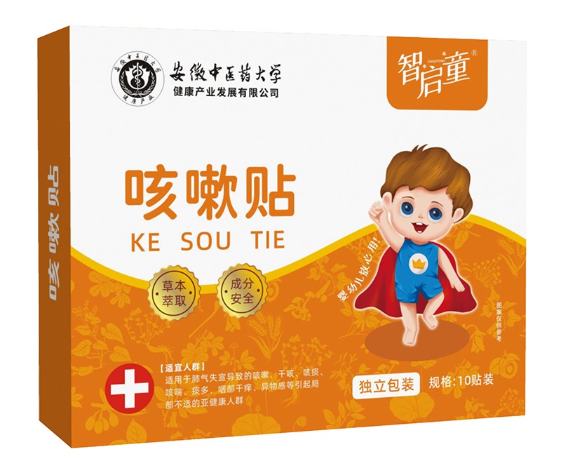  �ǆ�ͯ�����N