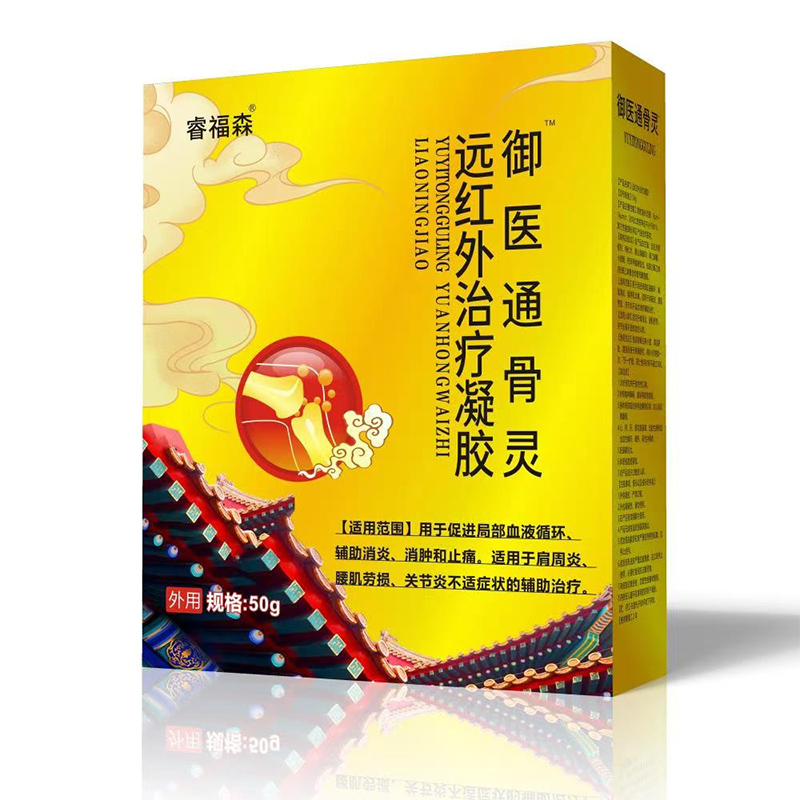 ���Aˎ�I(y��)�����o�����ɭ�h�t�����zOEM���ӹ������i�Ћ�ͯ�Ј��¿���