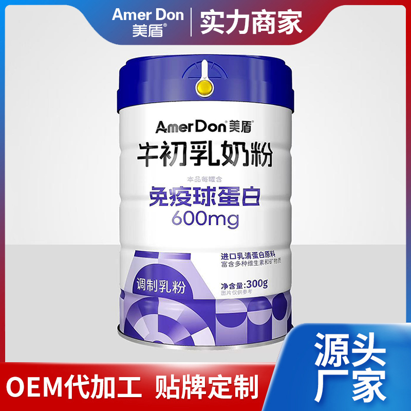 ��Ԫ���l(f��)չ�����Ƽ��F�{(di��o)����� OEM/ODM �����M����ӻ�����