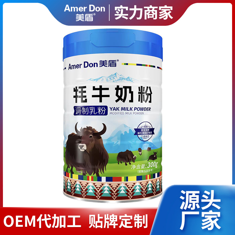 牦牛奶粉.jpg 牦牛奶粉.jpg
