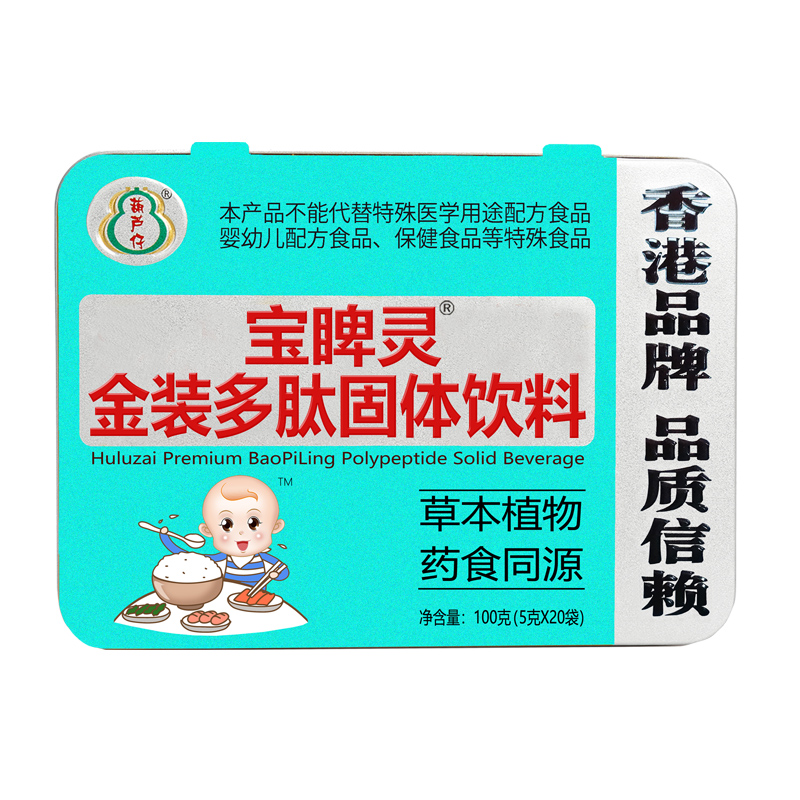 ���J�Ќ�Ƣ�`���b���Ĺ��w���,�������ɡ��S�ҽ��Ĵ���