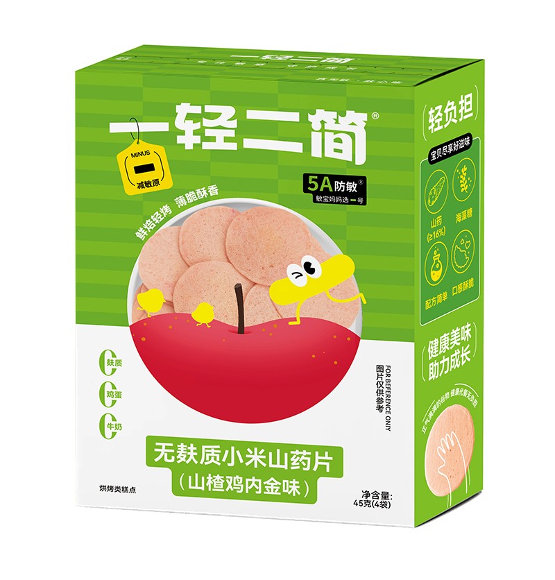 ����ʳ���x��һ�p�����o���|(zh��)С��ɽˎƬ�����_��