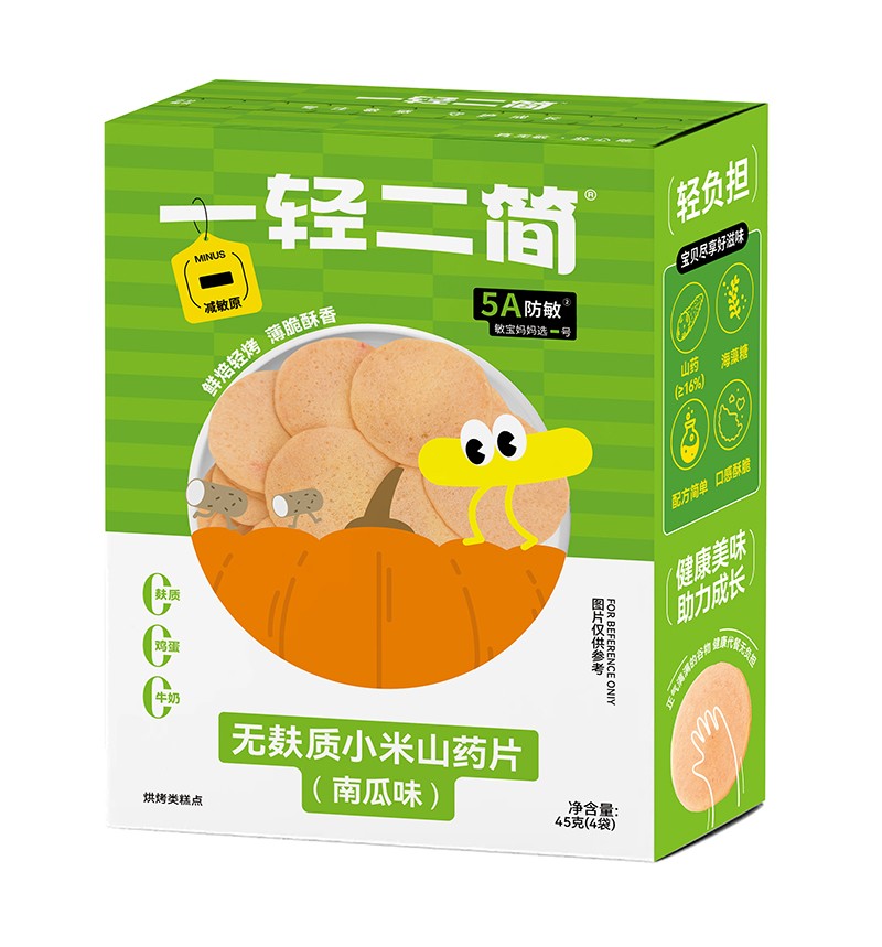 һ�p����(ji��n)�o(w��)���|(zh��)С��ɽˎƬ���Ϲ�ζ��