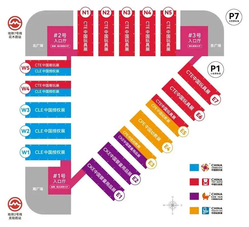 CKE中國嬰童用品展01.jpg CKE中國嬰童用品展01.jpg