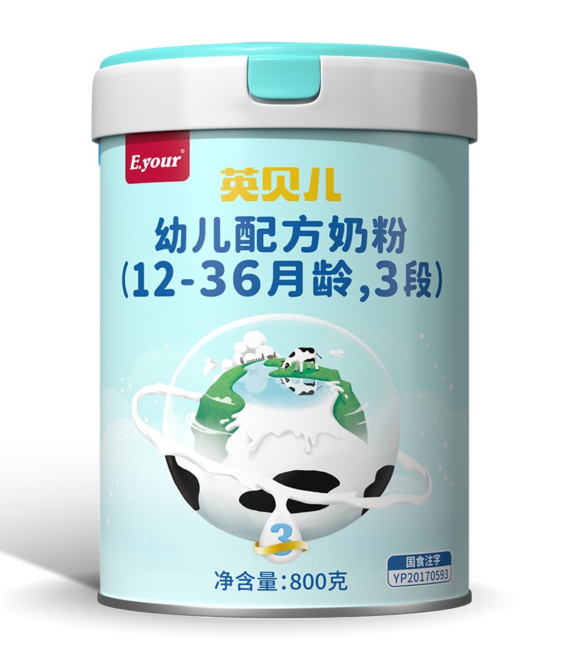 Ӣؐ���׃��䷽�̷ۣ�12-36���g��3�Σ�800��