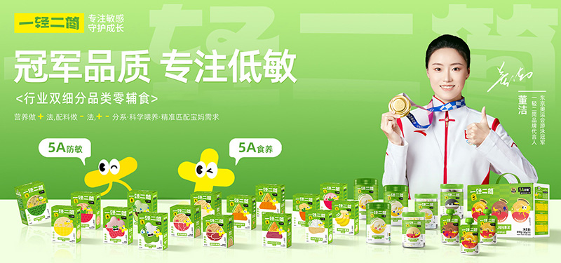 �􌚋����e����һ�p���������Ʒ������ʳ�ذ�����������ע�����á�ʳ���⣡