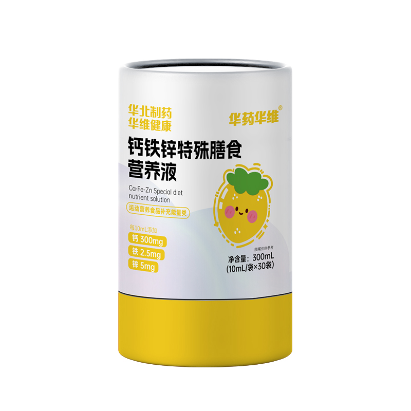 �Aˎ�A�S�}�F�\�I�B(y��ng)Һ�@�Ј��J�ɣ���Ʒ�|�I�B(y��ng)���oȫ�ҽ���