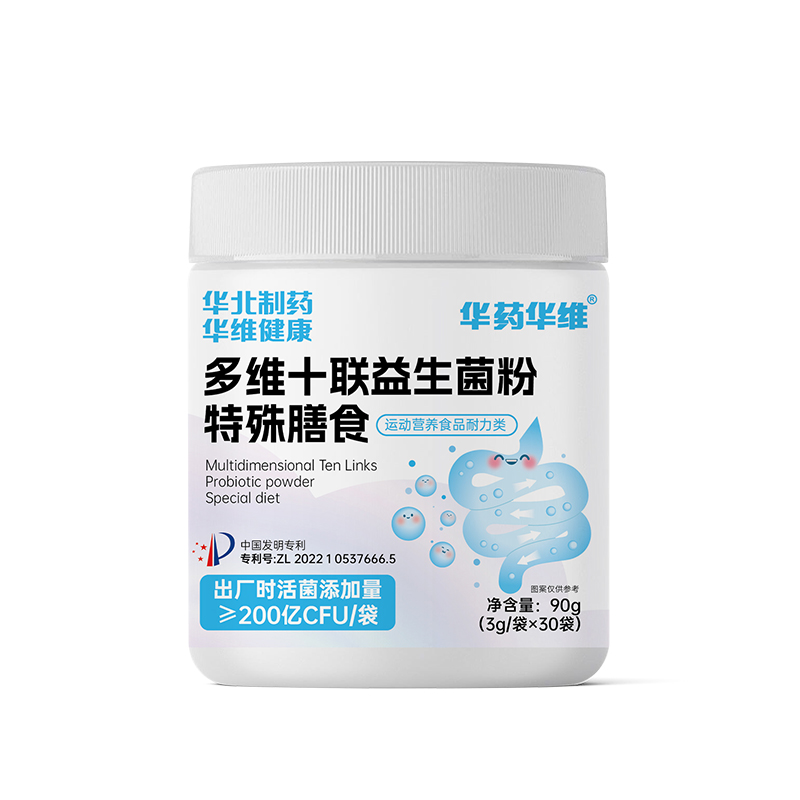 �Aˎ�A�S��Sʮ��������������ʳ�K�˟��u���N�o����