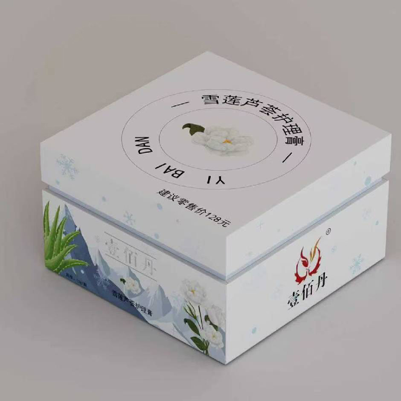 Ҽ�۵�ѩɏ�J�C�o(h��)����ȫ��(gu��)���̆���(d��ng)����ע���׼��w�o(h��)��