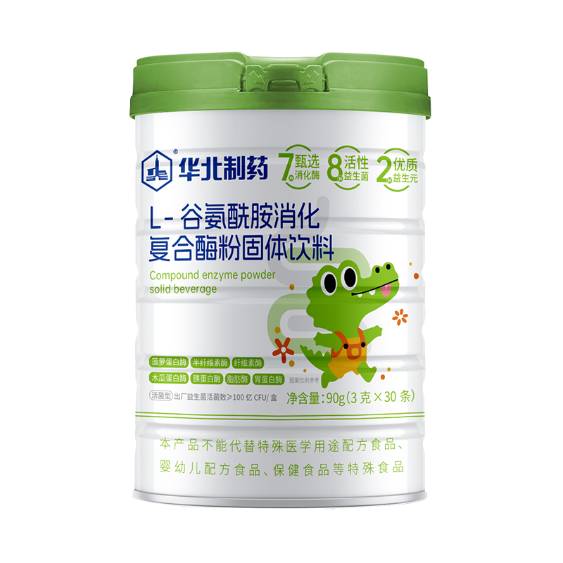 華北制藥L-谷氨酰胺消化復(fù)合酶粉.jpg 華北制藥L-谷氨酰胺消化復(fù)合酶粉.jpg