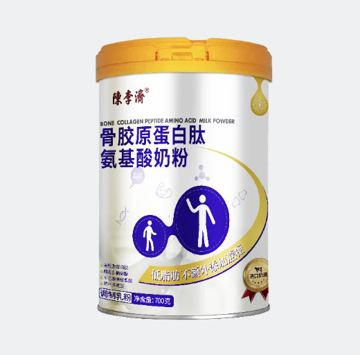 陳李濟骨膠原蛋白肽氨基酸奶粉.jpg 陳李濟骨膠原蛋白肽氨基酸奶粉.jpg