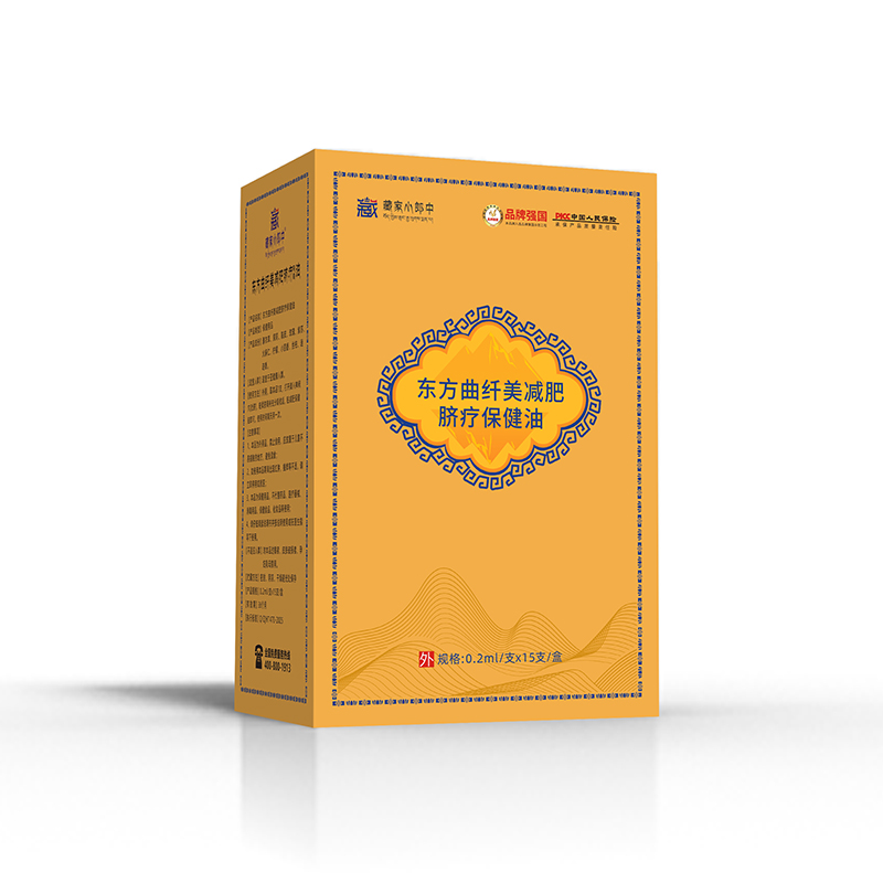 10�N��Ȼ�ɷּӳ����ؼ�С���Ж|�����w��Ě���ͣ��p���_(k��i)���B(y��ng)�o(h��)ģʽ