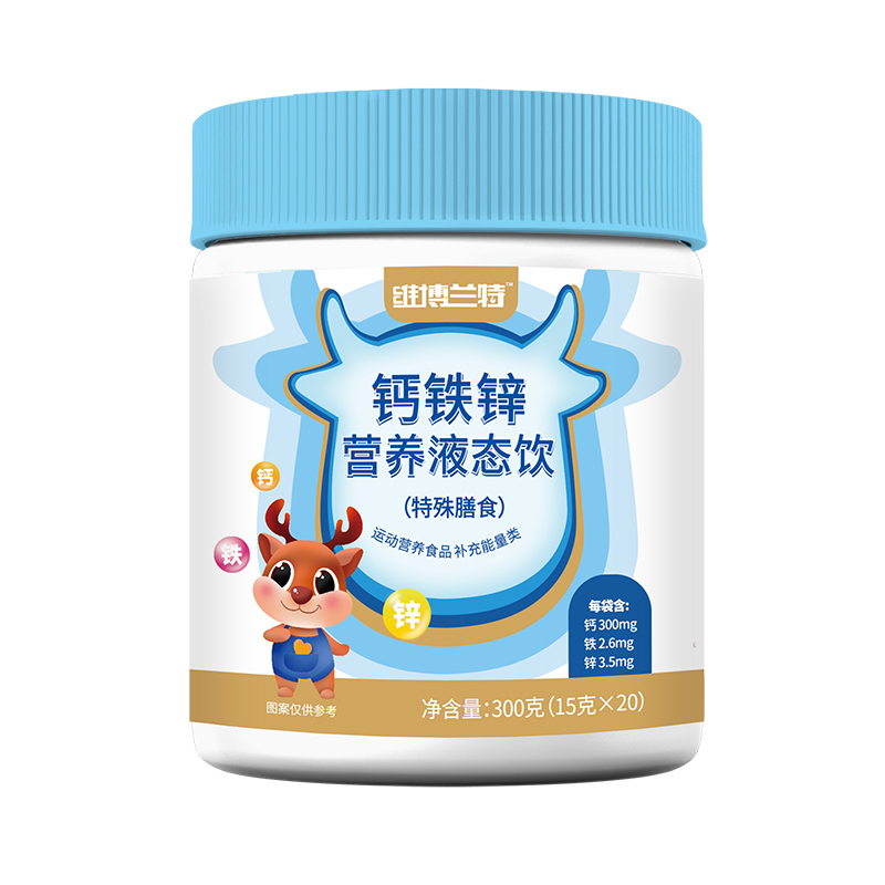 �޳��L(zh��ng)�a(b��)�o���ó����@������ζҺ�B(t��i)�һ˺���ܺ�